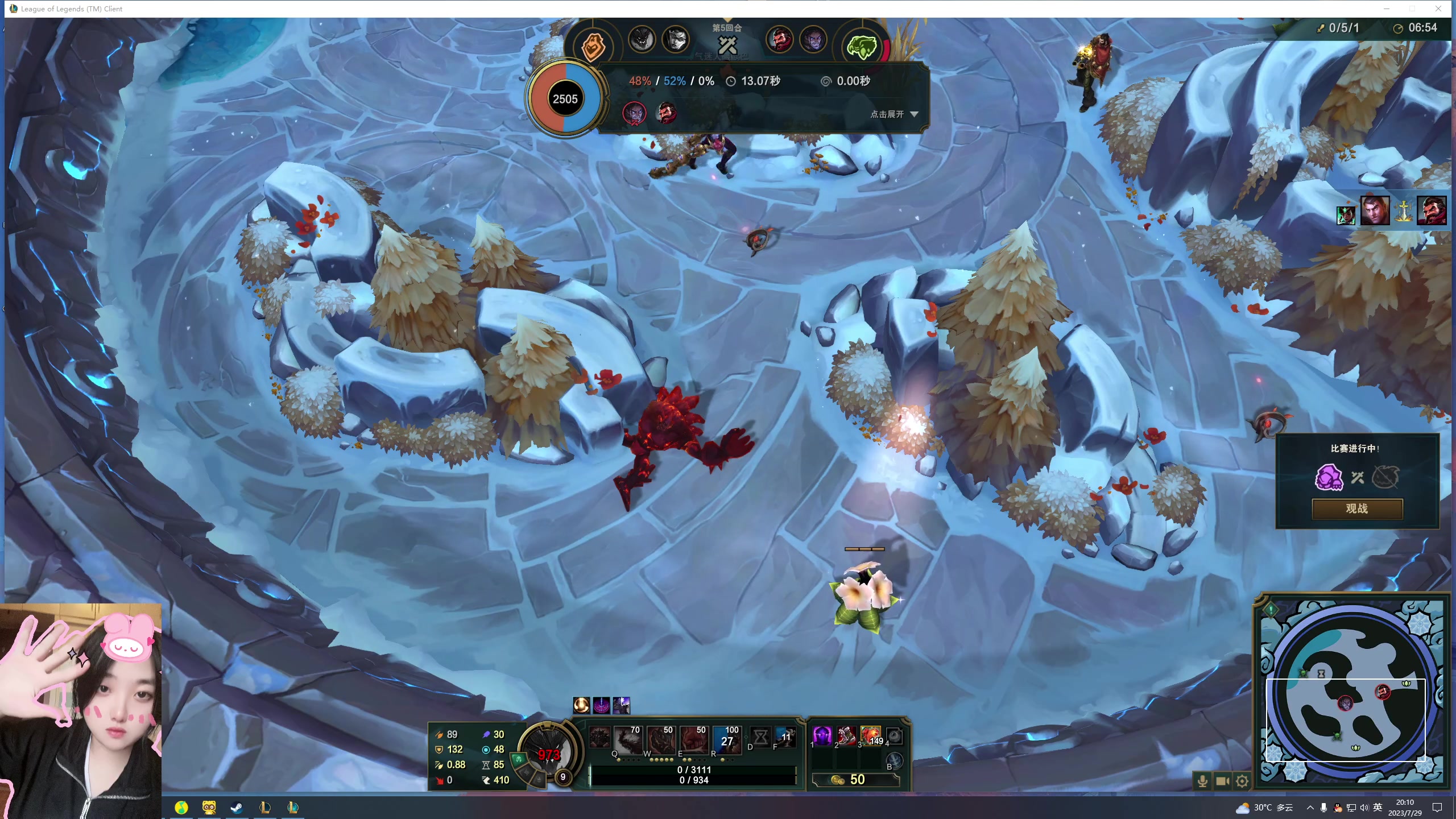 【2023-07-29 19点场】膝盖是个倒霉蛋：哈哈哈，铁皮双倍  晚上好呀