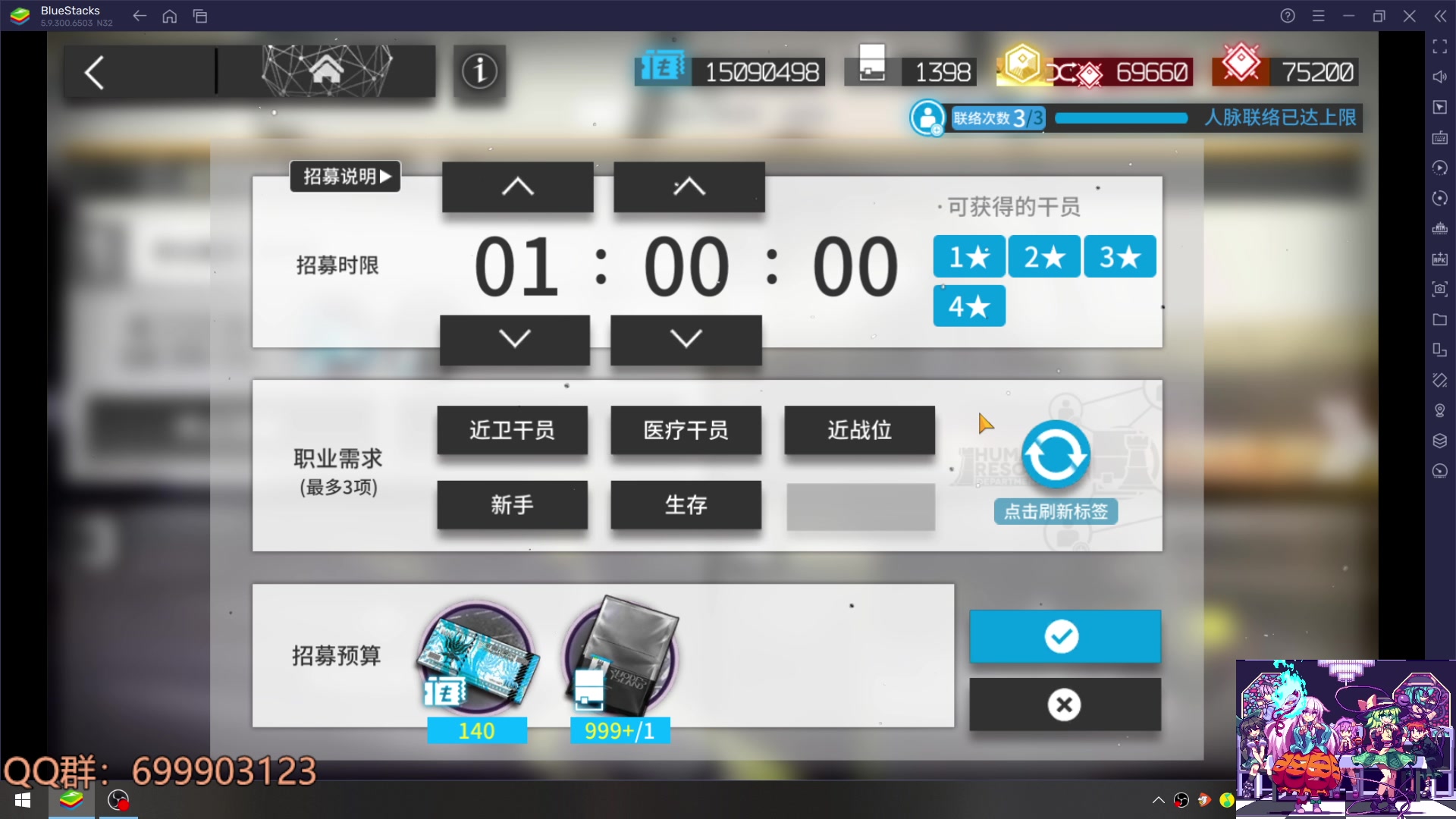 【2023-07-30 09点场】AllenCode：游戏日常+听歌