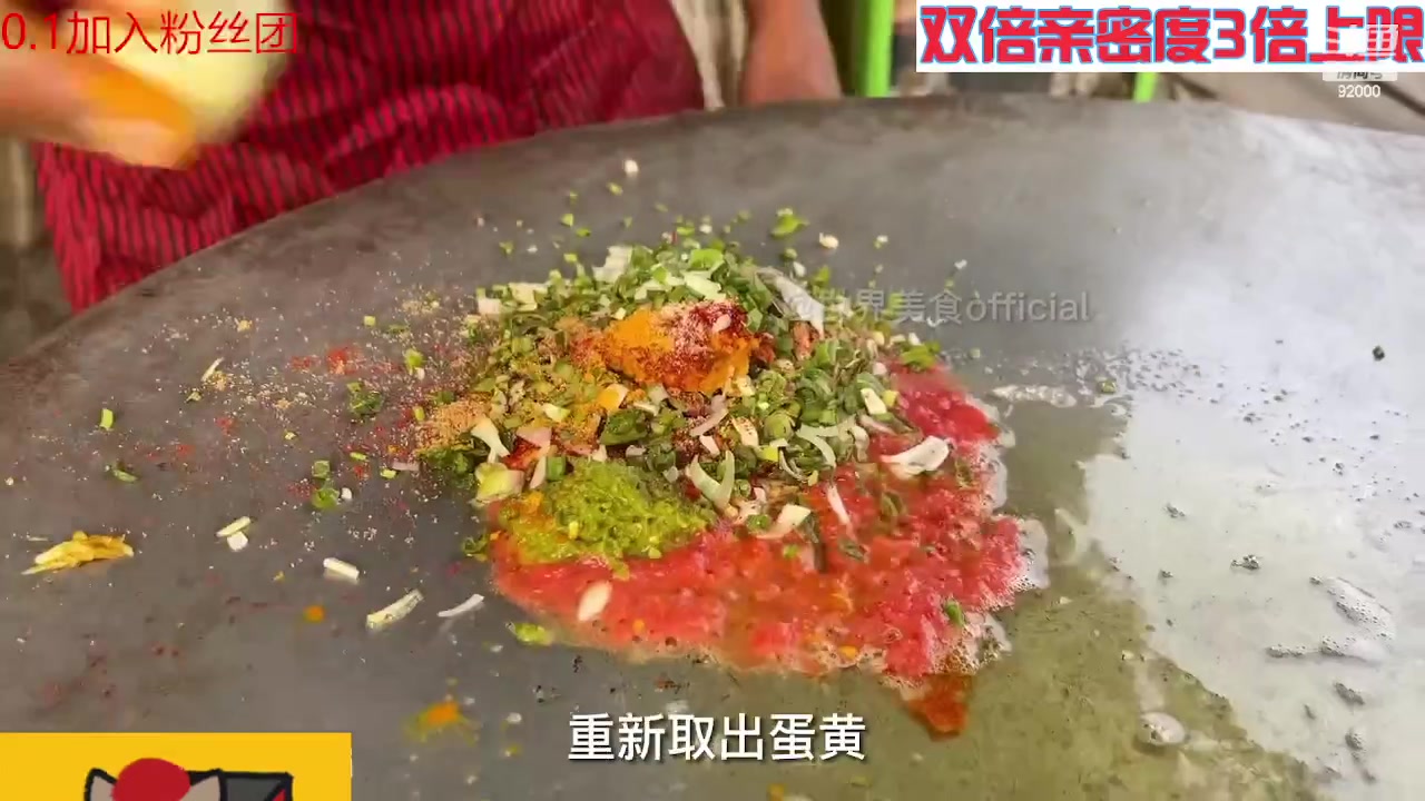 【2023-07-30 09点场】呆妹儿小霸王：【钻石4倍】今天有0.1元粉丝牌~