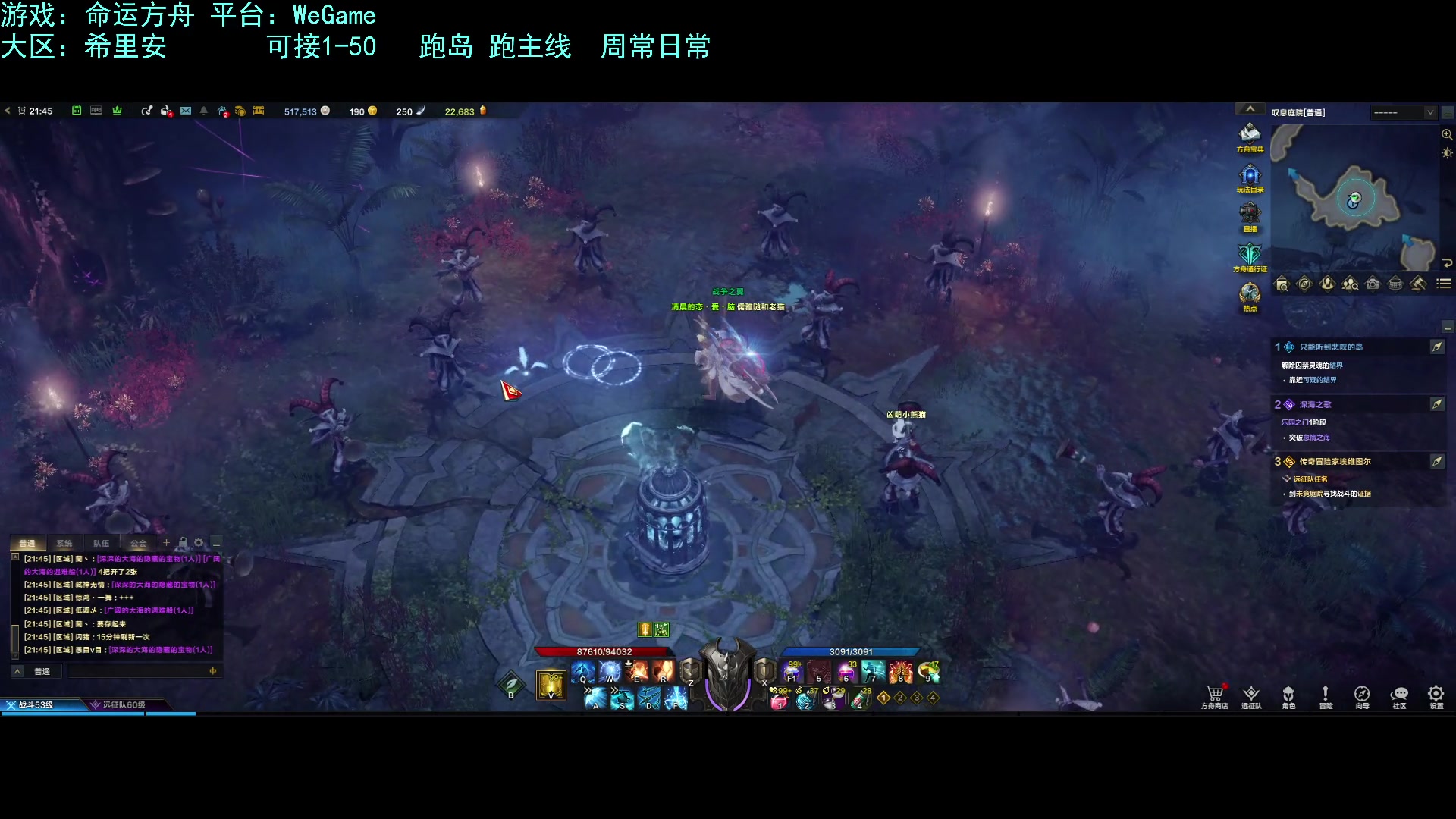 【2023-07-30 21点场】螃蟹Sam：【螃蟹】嗷呜！