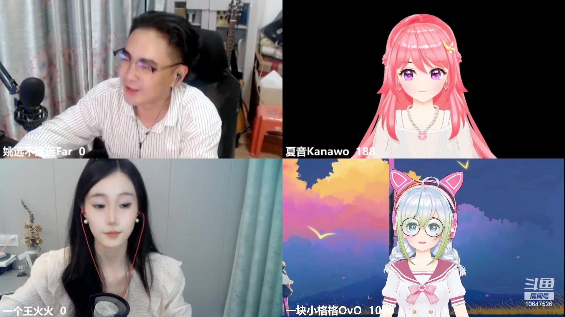 【2023-7-27 22点场】一块小格格OvO:【小奶团】粉丝节喽！开双倍喽！