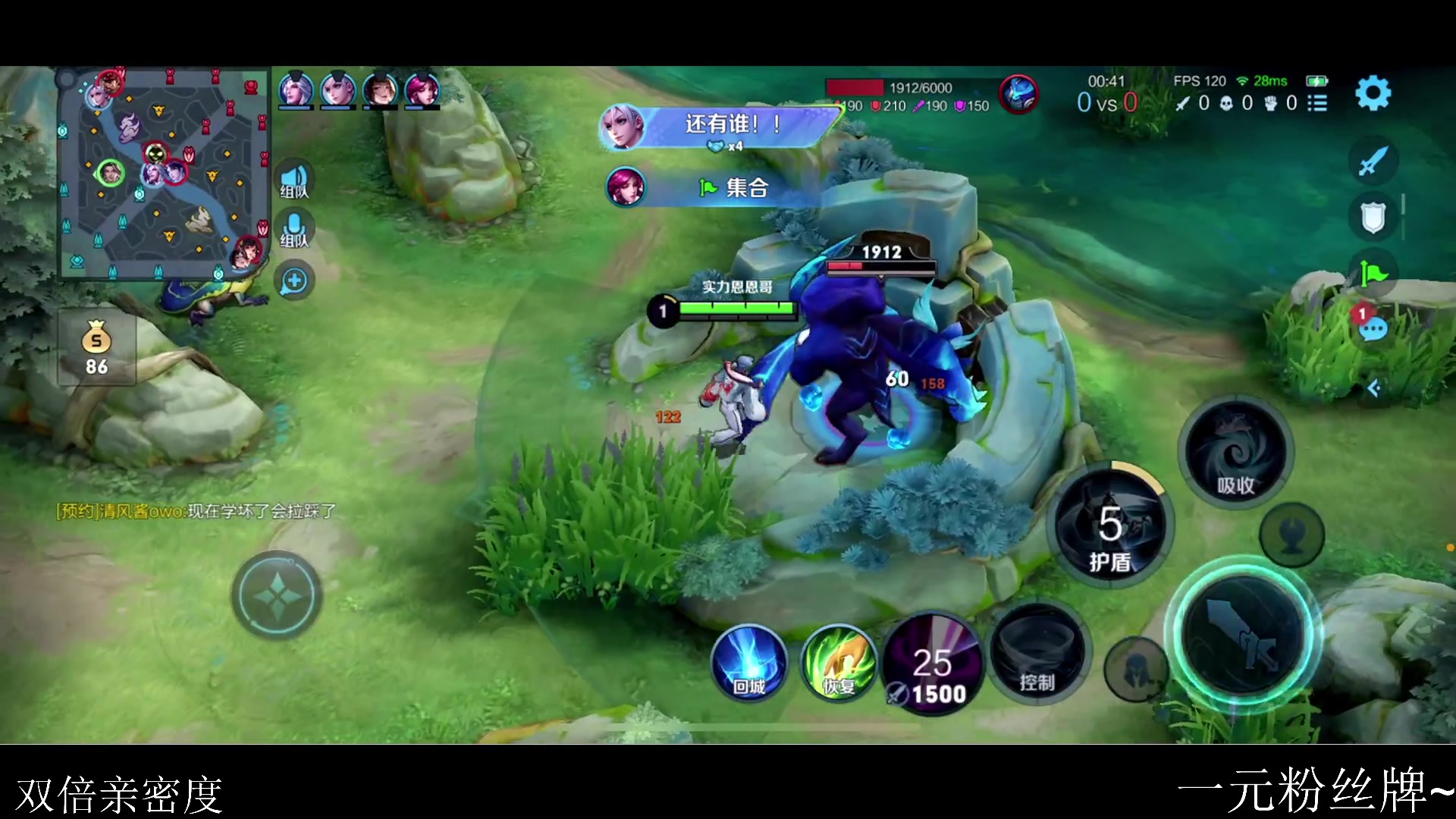 【2023-07-30 02点场】李知恩nn：我来啦，8点小黑屋比赛~