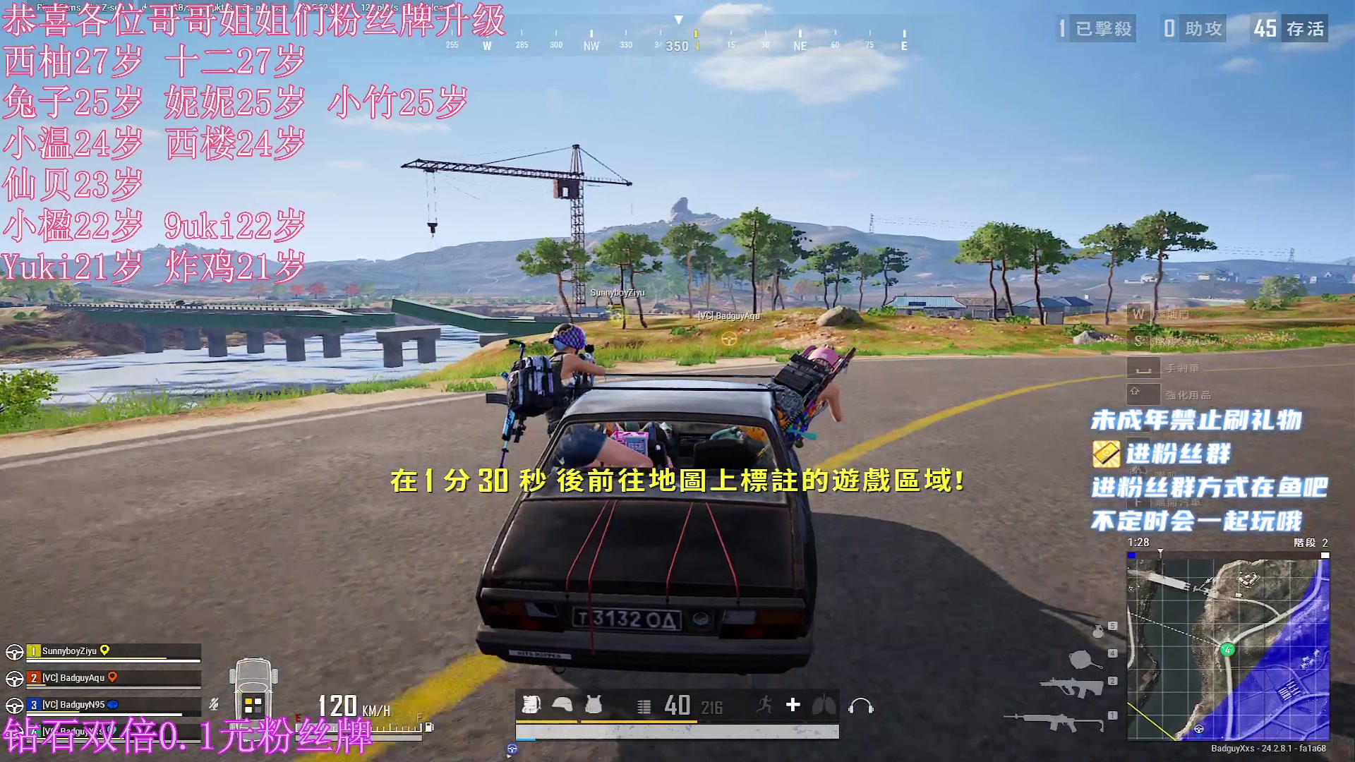 【2023-7-29 21点场】小小宋OAO:✨小小宋✨钻石双倍0.1元粉丝牌！