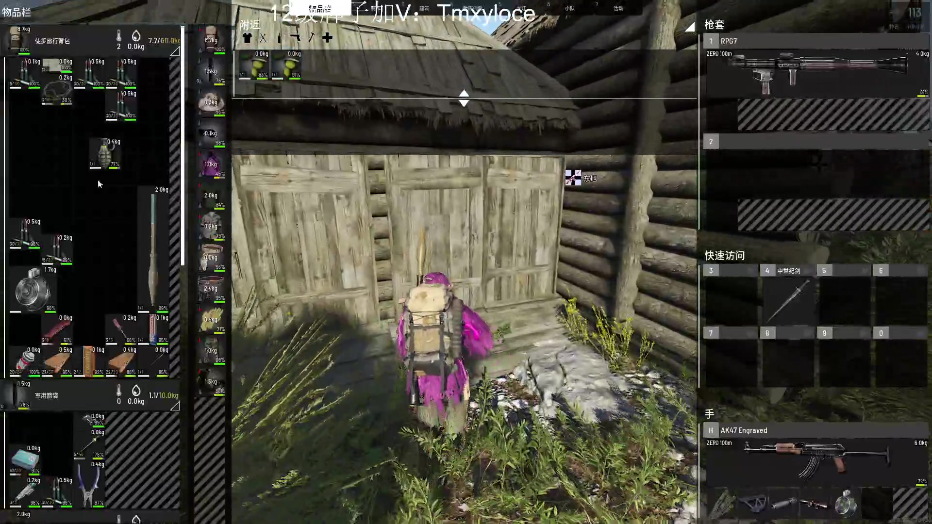 【2023-07-30 20点场】郑伟丶：娱乐性技术主播