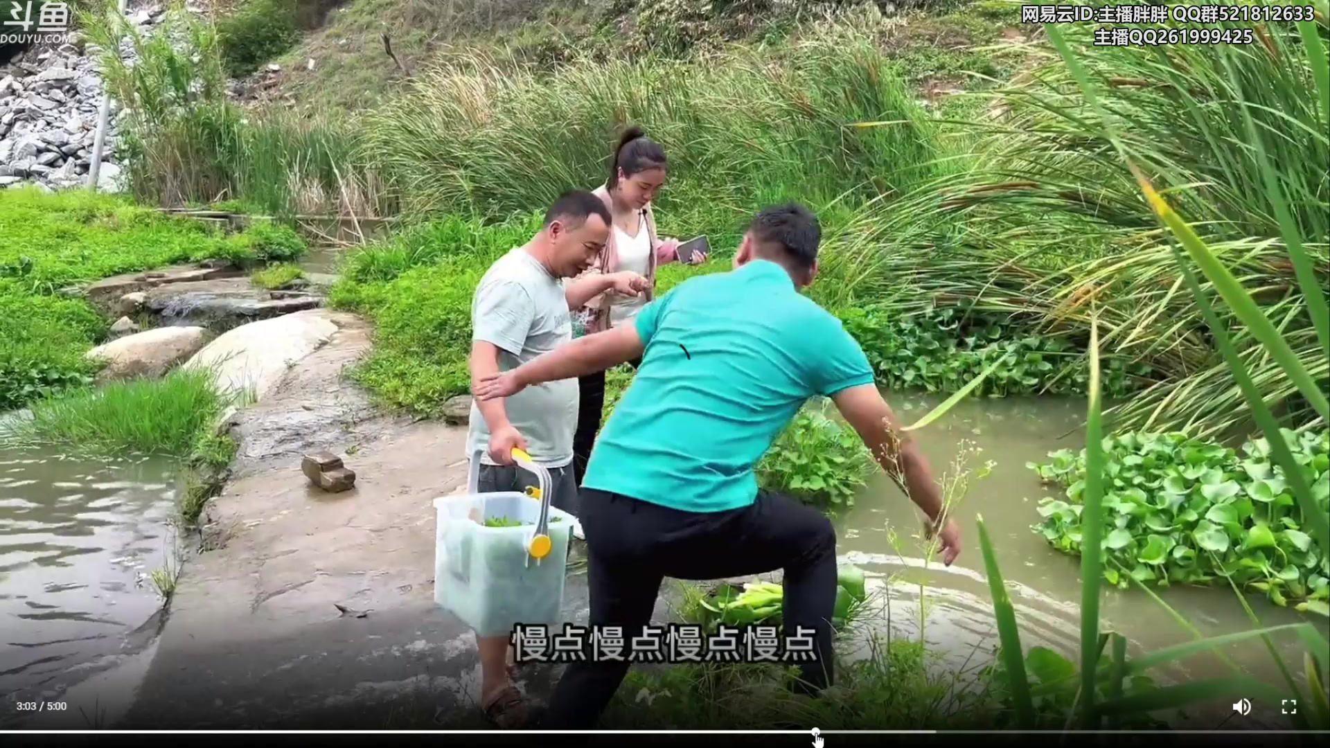 【2023-07-30 03点场】胖胖灬：胖胖OB：LNG强啊，TES有人太恶了