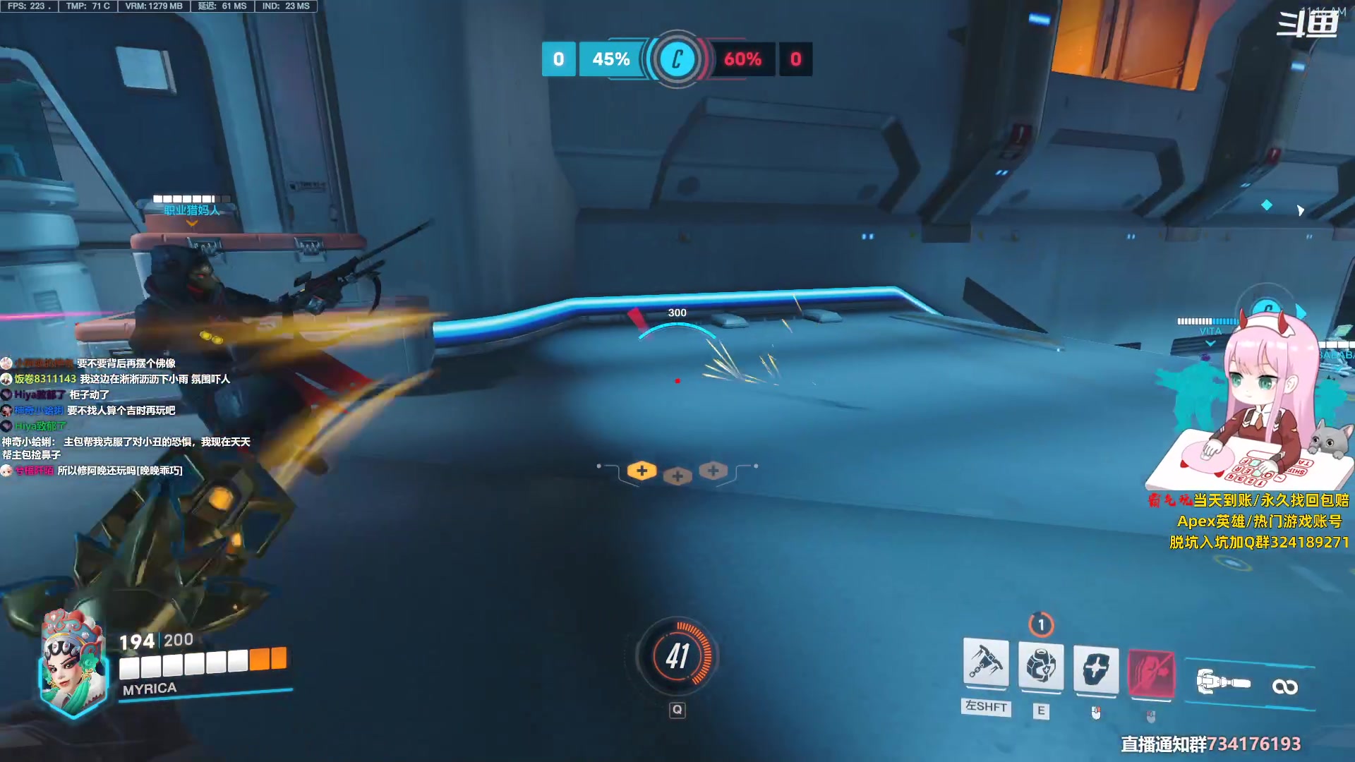 【2023-07-30 10点场】晚晚呦：【双倍+1元粉丝牌】六边形女猪包