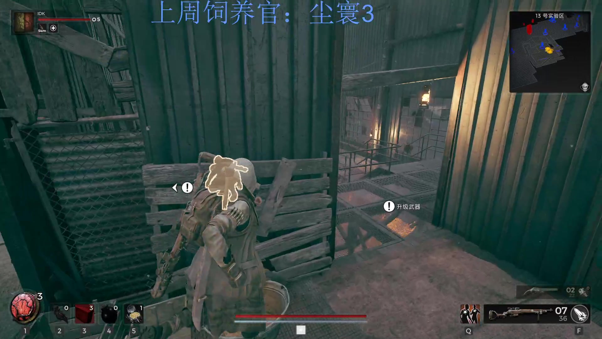 【2023-07-29 21点场】来一坨吧：知足常乐喔~