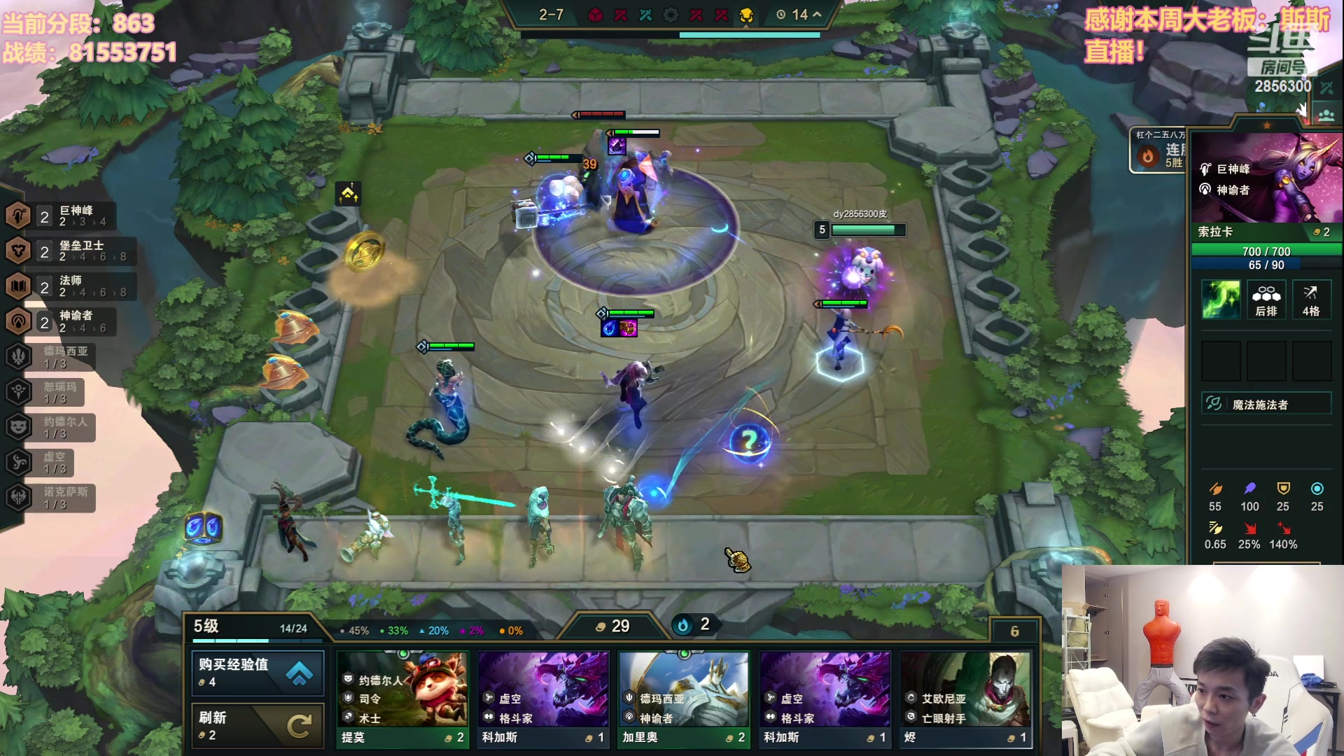 【2023-07-30 17点场】NB丶条皮兄弟：最刺激的龙王95！