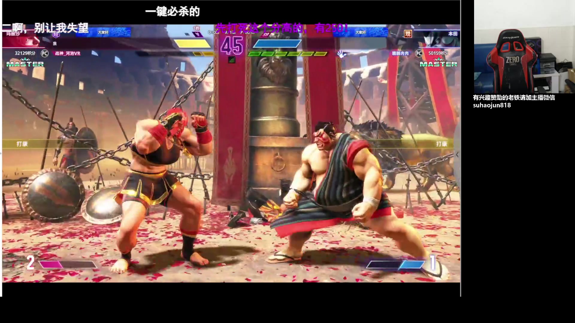 【2023-07-29 23点场】格鬦家大口：大口：憧憬传媒独家冠名赞助！