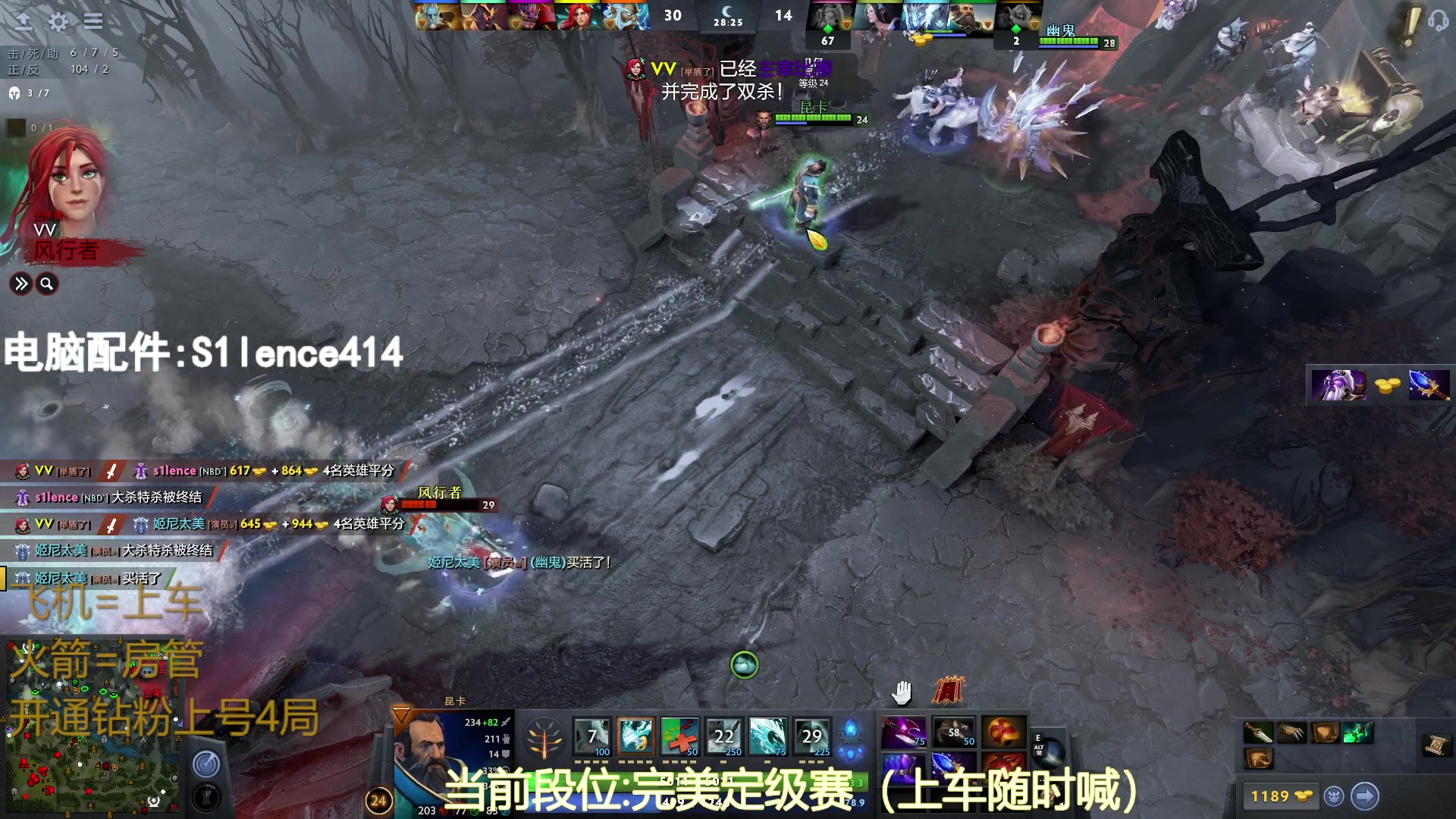 【2023-07-30 16点场】CSGO沉默男孩：【沉默】RENZHENCSGO