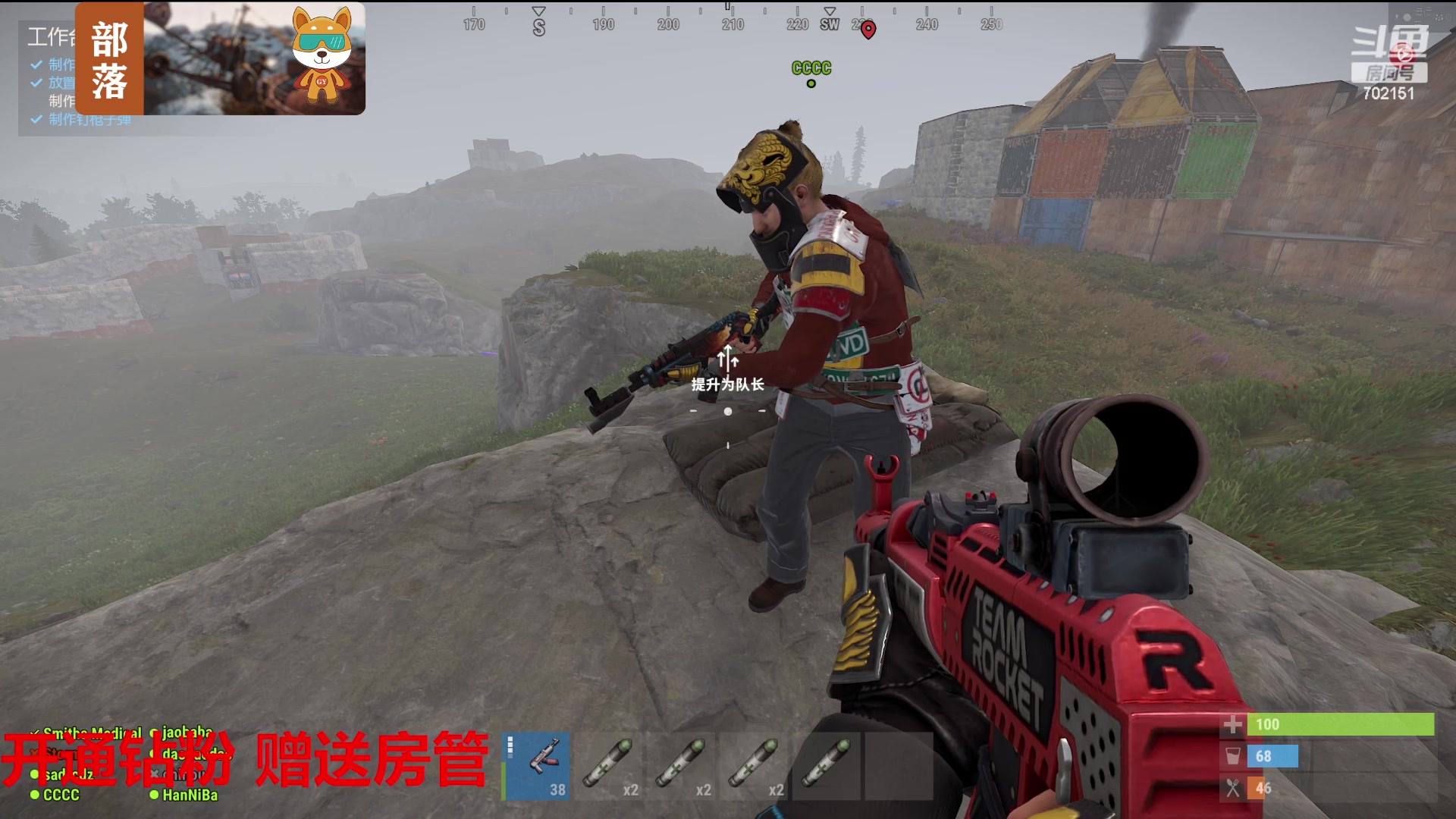 【2023-07-30 20点场】GY阳哥：702151 又是新的一天