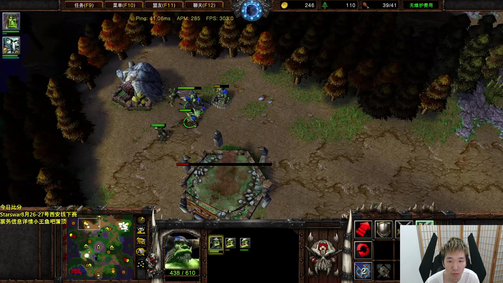 【2023-07-30 20点场】Infi小王：【直播】18:00开播无赛日轰海！