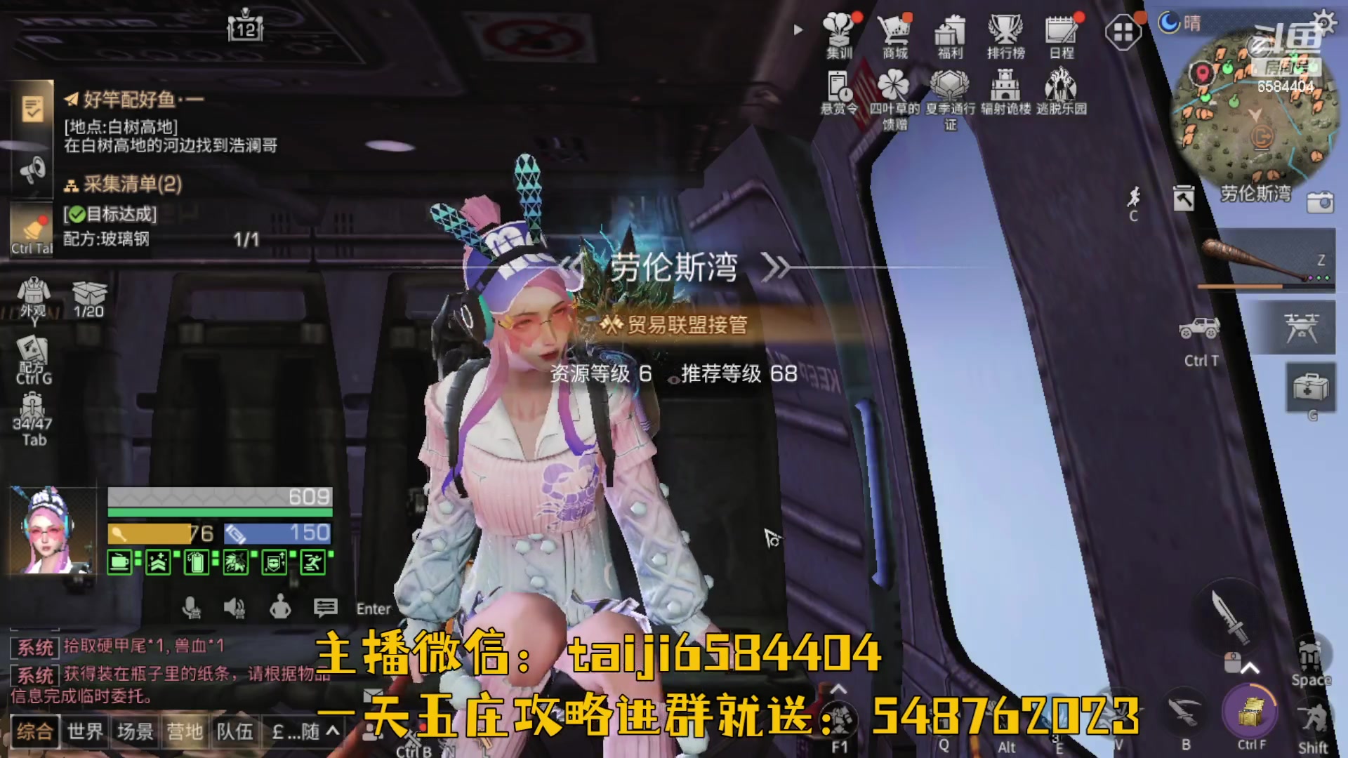 【2023-07-30 15点场】中华田园冯太极：3张办卡上号诡楼