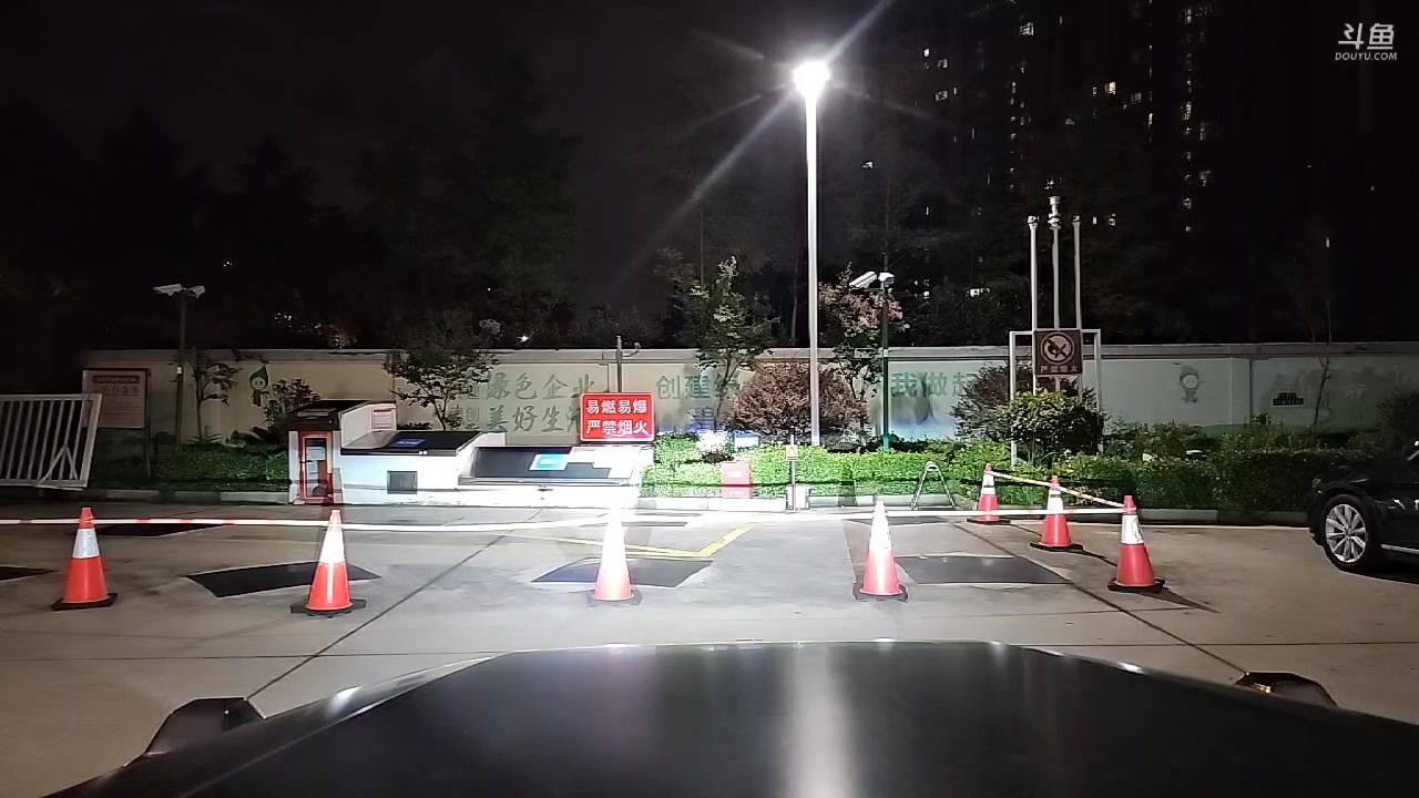 【2023-07-29 22点场】黑人毅：1元粉丝牌，上海的chinajoy