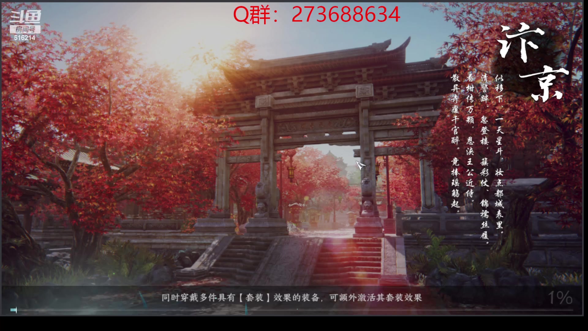 【2023-07-29 23点场】樱花丶君：西子湖畔第一奶妈