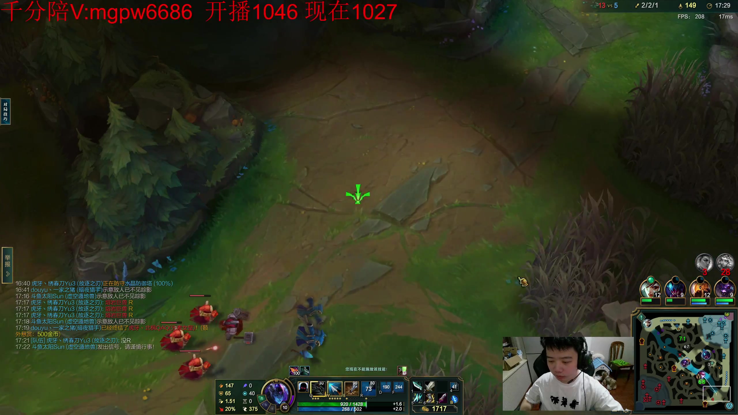 【2023-07-30 02点场】一家之猪ovo：双倍亲密度 峡谷冲第一