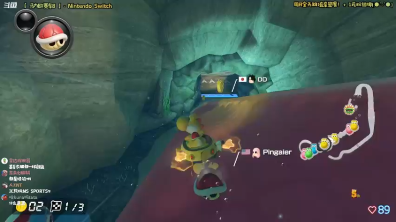 【2023-07-30 11点场】哈尼她姐：「双倍+1元粉丝牌」秋名山龟壳小狗斗！