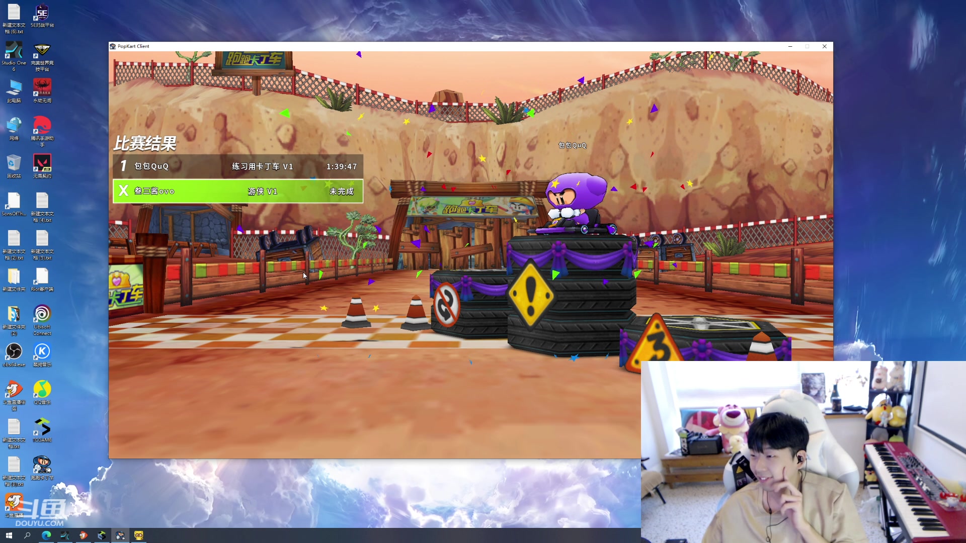 【2023-07-29 17点场】叁三QvQ：【小奶团】恭喜小果50级牌牌辣！！