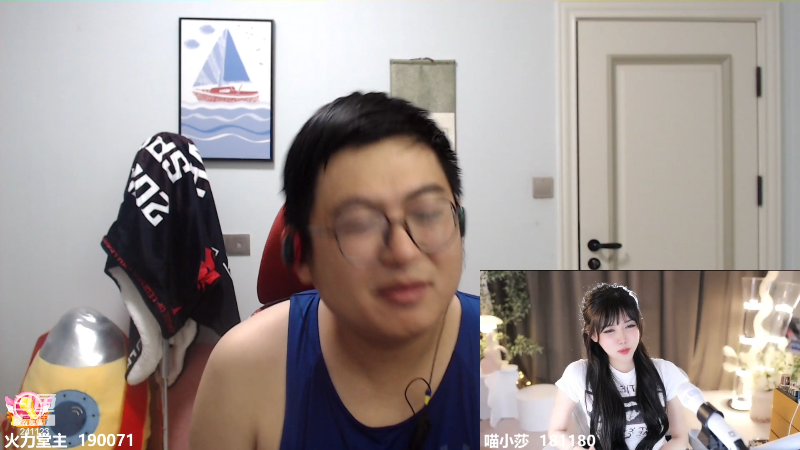 【户外】火力堂主的精彩时刻 20230730 02点场