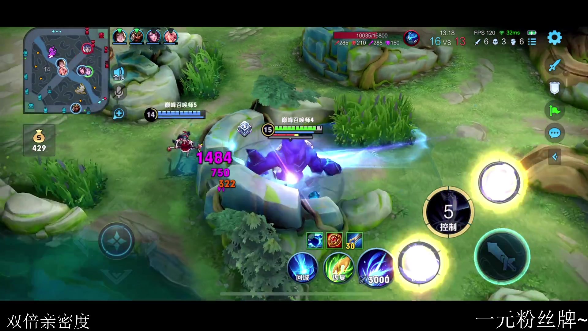 【2023-07-29 22点场】李知恩nn：我来啦，8点小黑屋比赛~