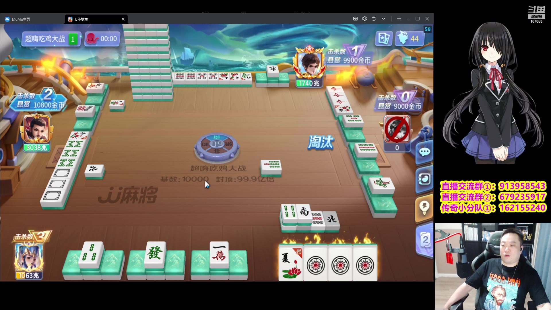 【2023-07-29 23点场】dnf冷寨主：【冷寨主】一个666粉丝牌+双倍亲密度！