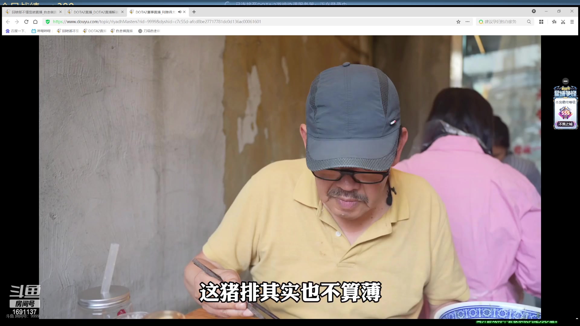 【2023-07-29 21点场】囧啥都不懂雪诺：没想到吧我回来啦！