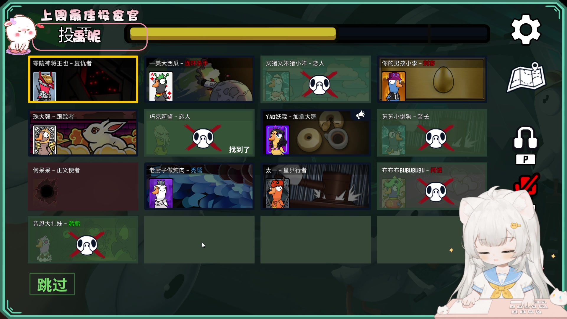 【2023-07-29 19点场】昔恩小姐姐：【小奶团】小胖女人 无所畏惧~