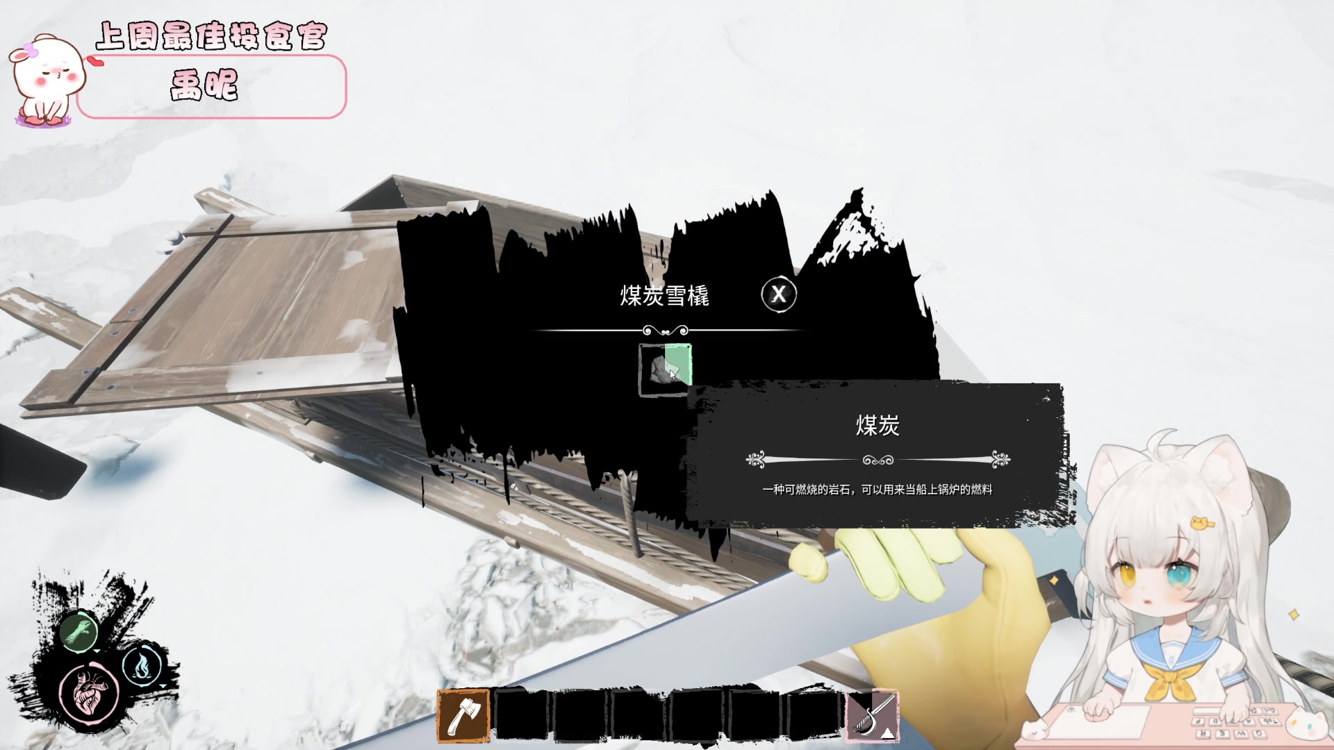 【2023-07-29 17点场】昔恩小姐姐：【小奶团】小胖女人 无所畏惧~