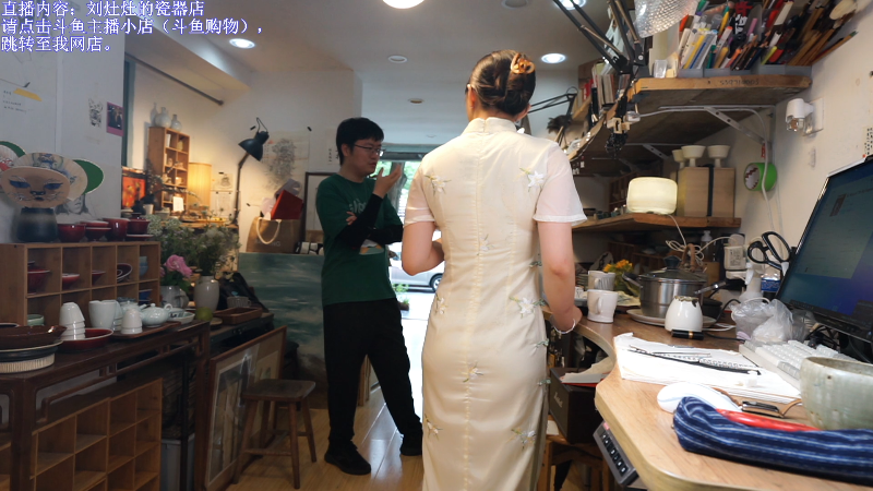 【户外】刘灶灶的精彩时刻 20230730 14点场