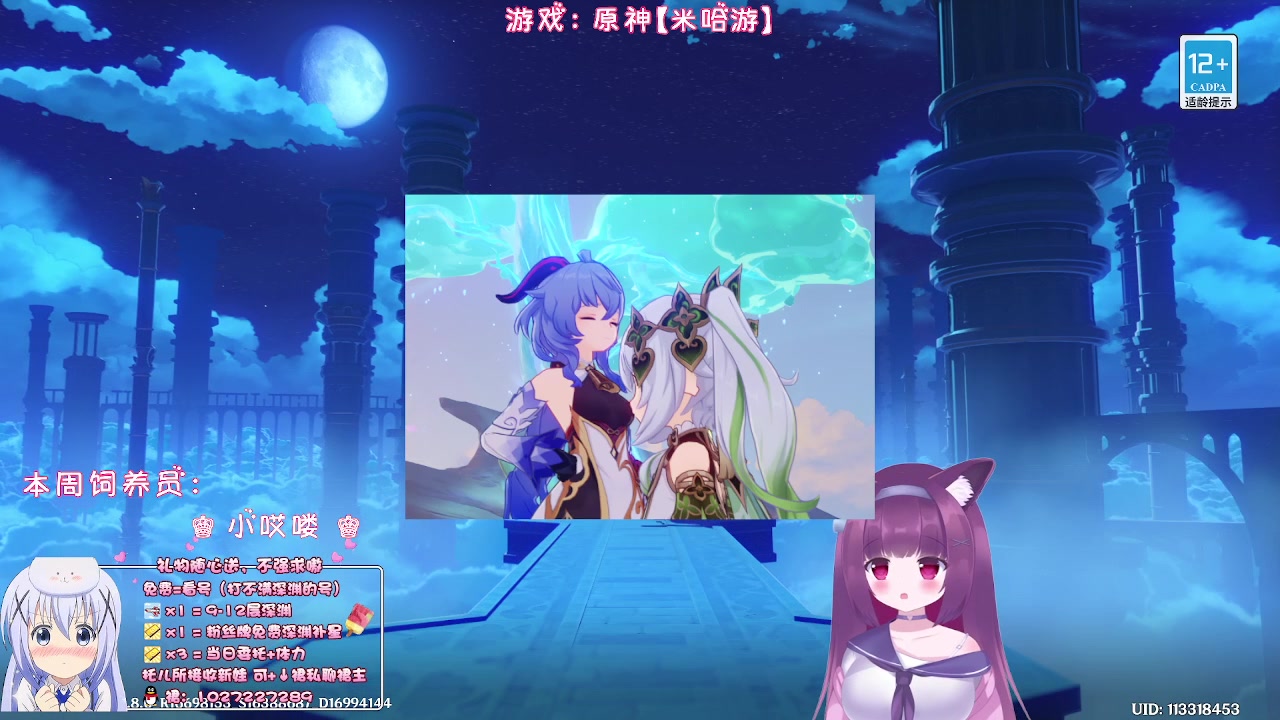【2023-07-29 22点场】Corgi酱紫：聊聊过去聊聊未来