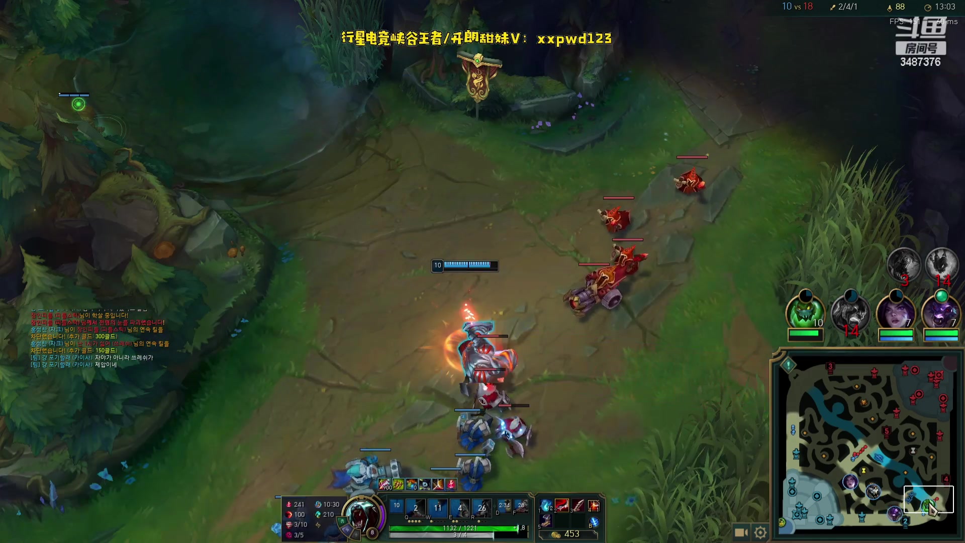 【2023-07-30 12点场】辛巴imb丶丶：狮王韩服排位！！