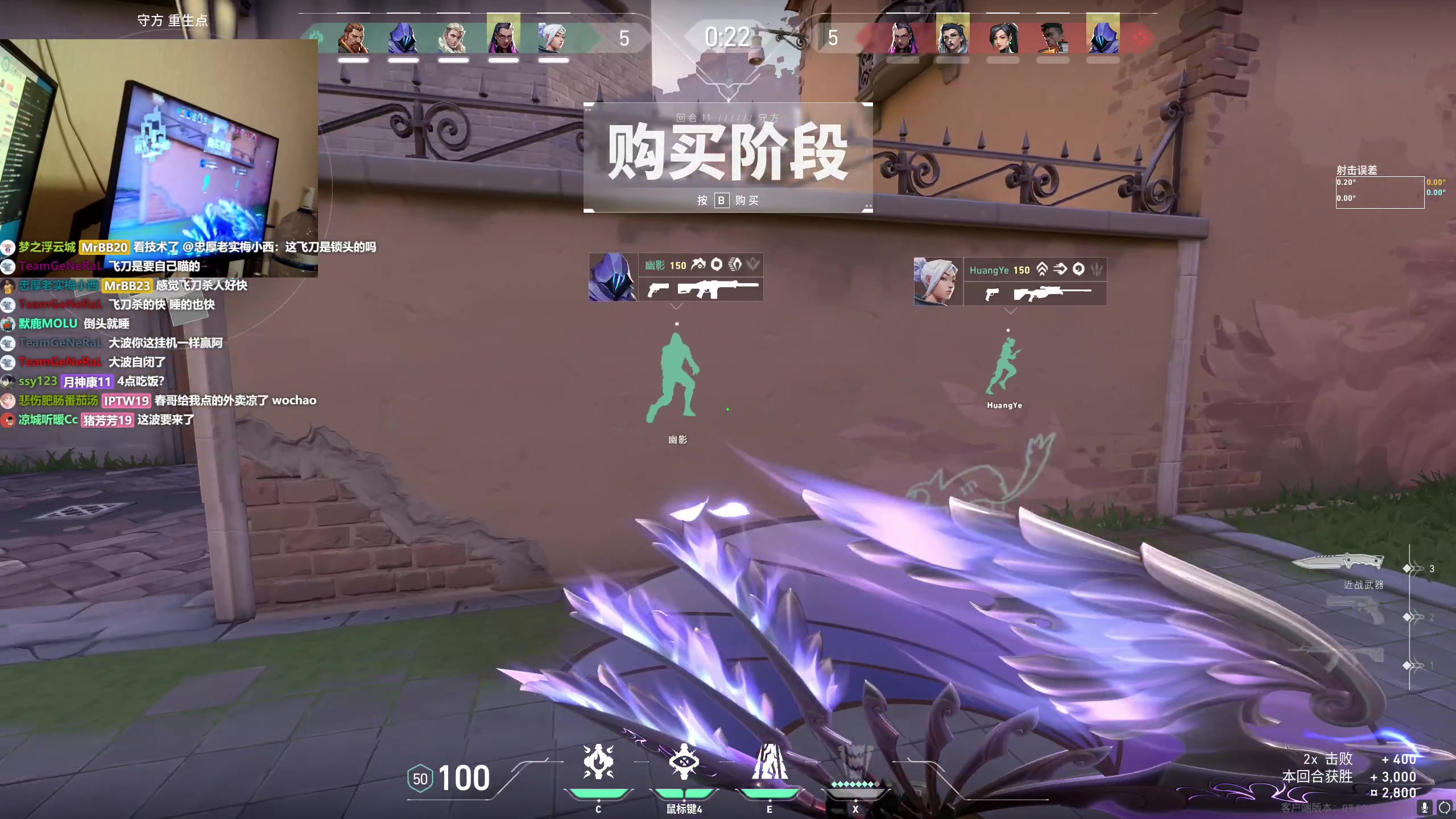 【2023-07-30 03点场】MrBB大波：大师局RATING1.7的KO？