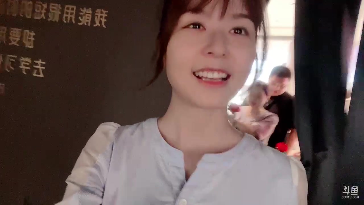 【2023-07-30 16点场】传情小小：不知怎么嗷嗷睡