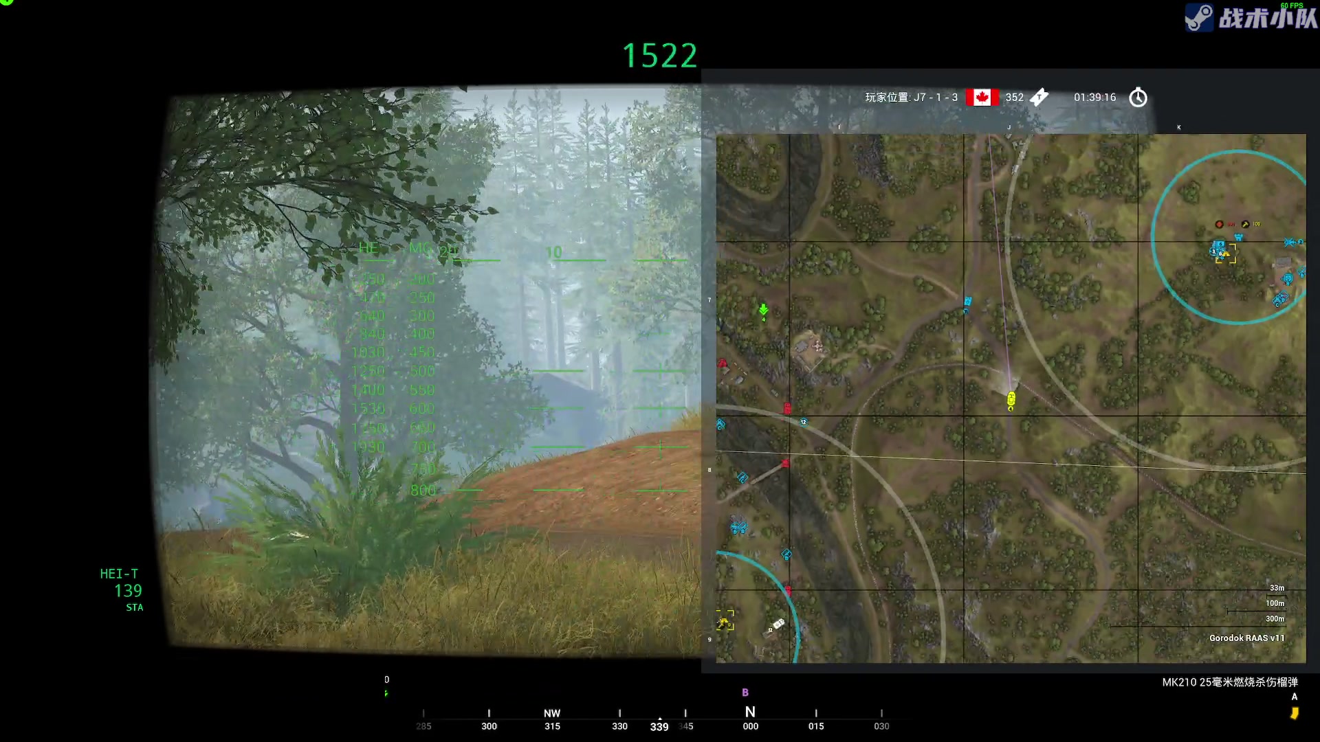 【2023-07-29 18点场】陶可可coco：魔女可·晚点三国