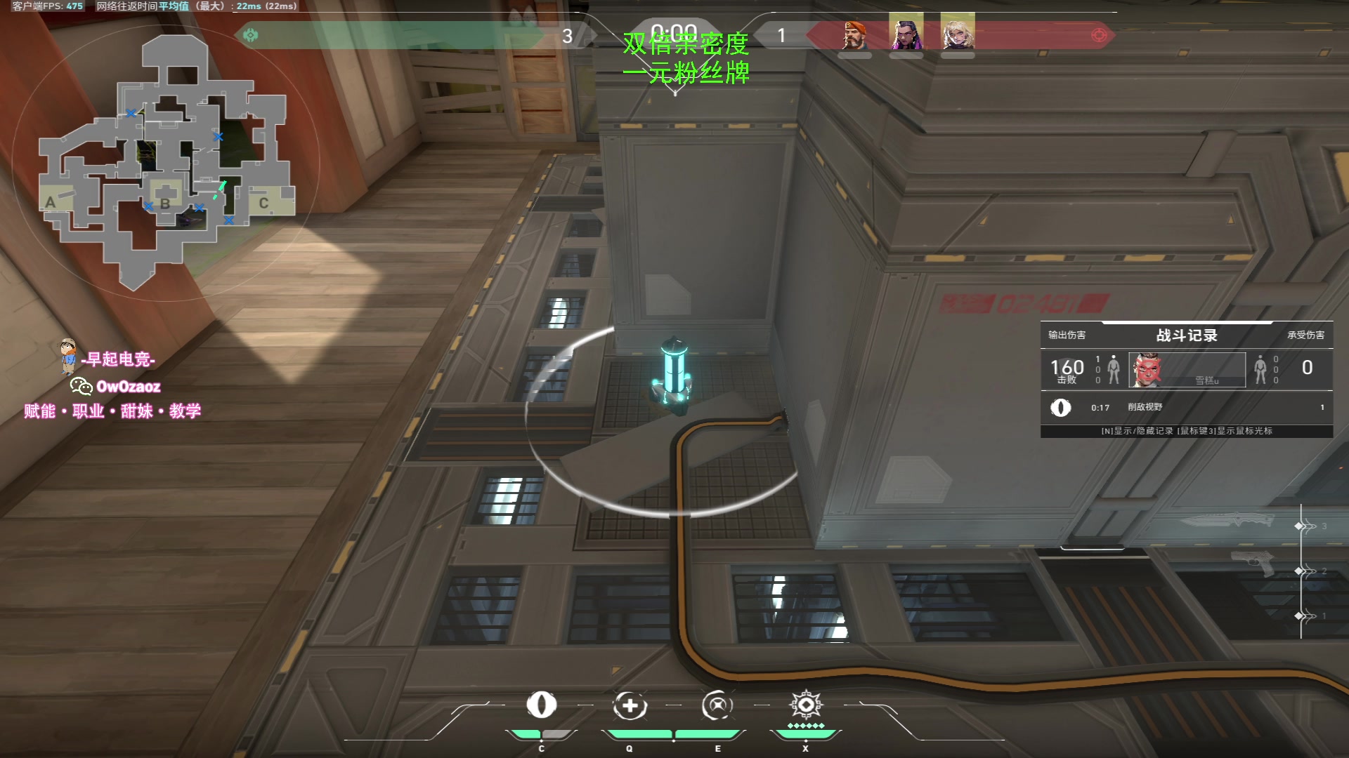 【2023-07-30 03点场】三酒OuO：【一元＆双倍】你是天赋还是努力