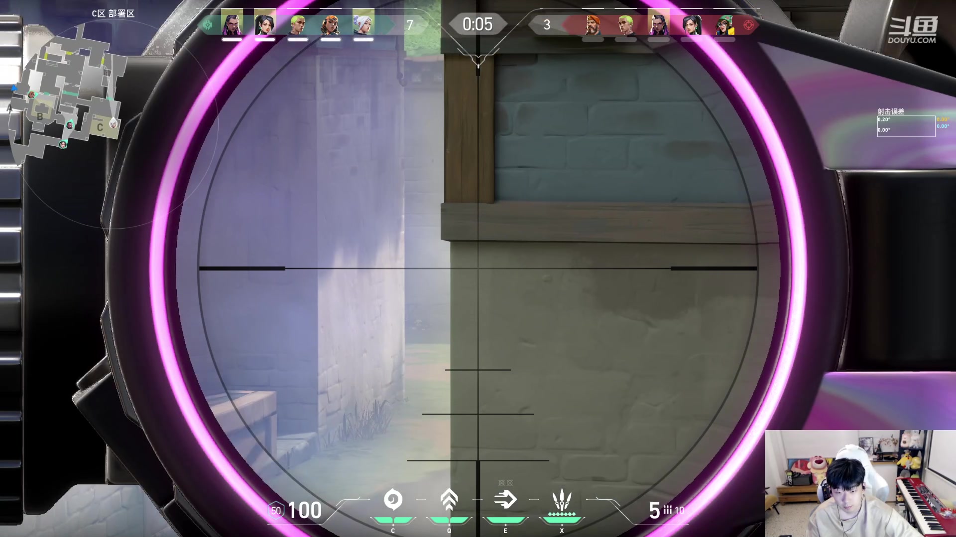 【2023-07-29 23点场】叁三QvQ：【小奶团】恭喜小果50级牌牌辣！！