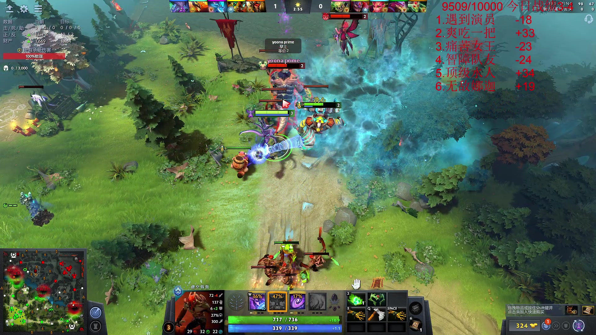 【2023-07-30 13点场】霸气虚幻哥1991：9500守门员！双倍亲密！