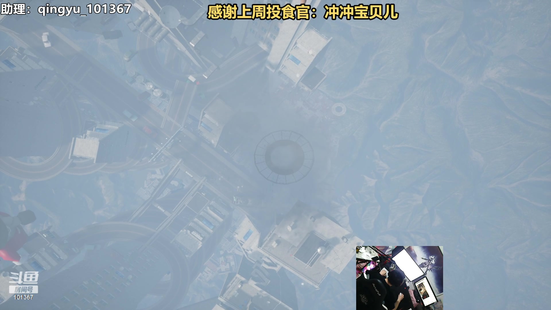【2023-07-29 23点场】轻语丶619：【轻语】四子联机only up