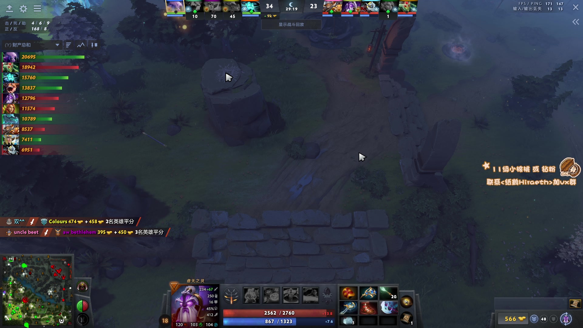 【2023-07-30 15点场】sakira丶hao：4+2对黑