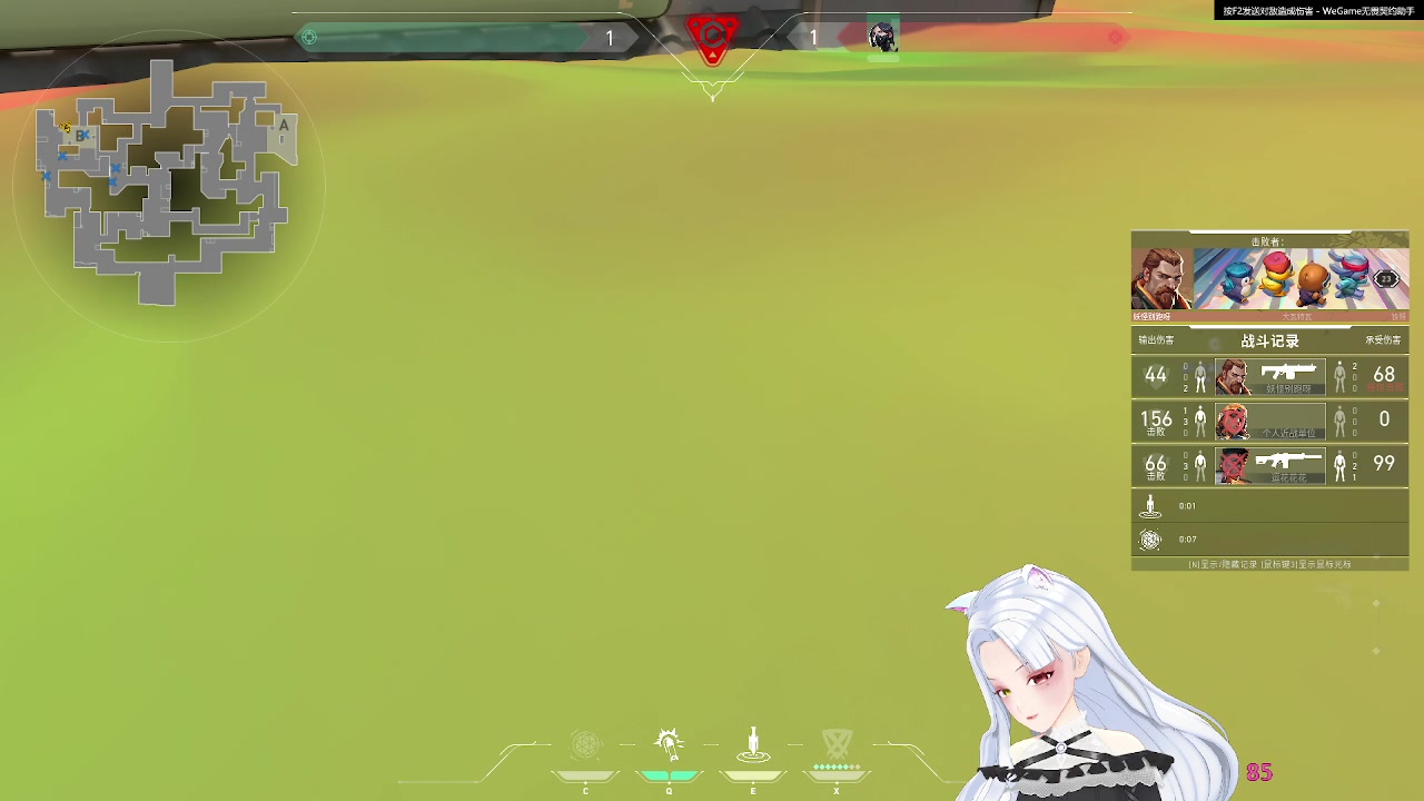 【2023-07-29 23点场】何呆呆丶1116：【小奶团】破呆今天铁皮双倍