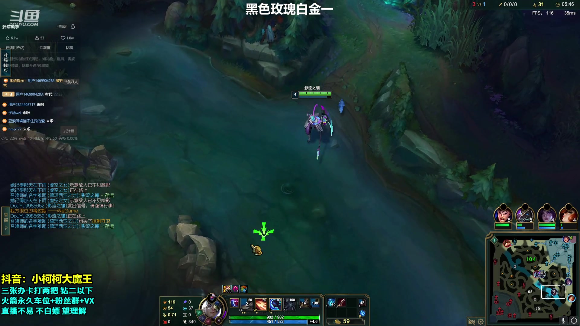 【2023-07-29 22点场】小柯柯大魔王：新赛季 已经晋级白金 !