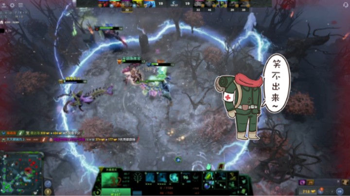惨兮兮dota2五号位冰女水晶室女败北提名，被对面三号位火枪狙击手虐了哈哈哈活久见