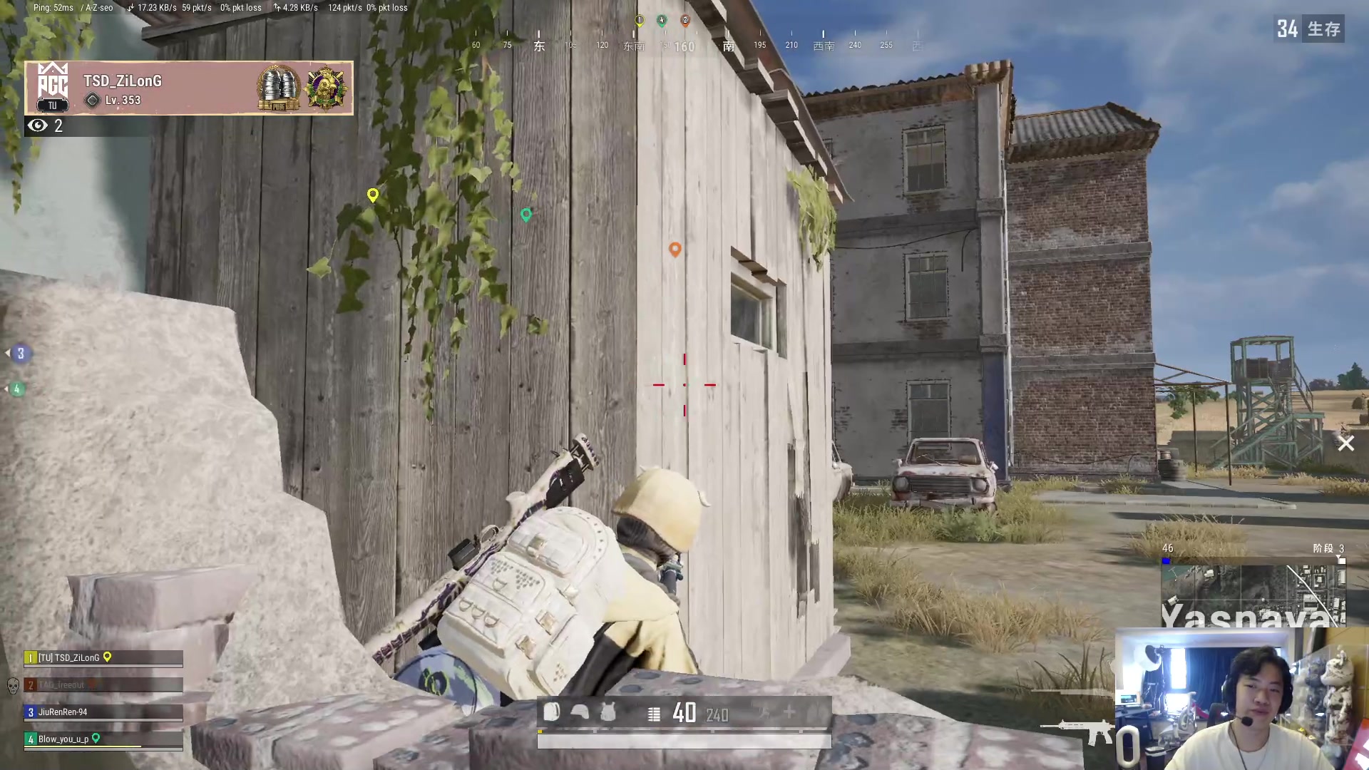 【2023-07-30 14点场】imxiaoxin：【✘-✘】8倍+1毛粉丝牌