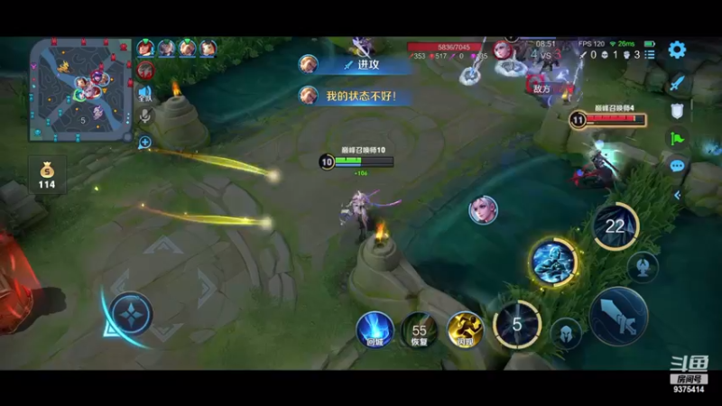 【2023-07-30 18点场】昧昧不是妹妹：一天一百分的男人