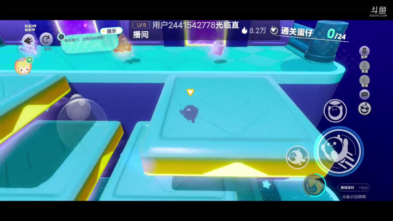 【2023-07-29 13点场】MOLE小北：欢迎来到小北直播间 6763336