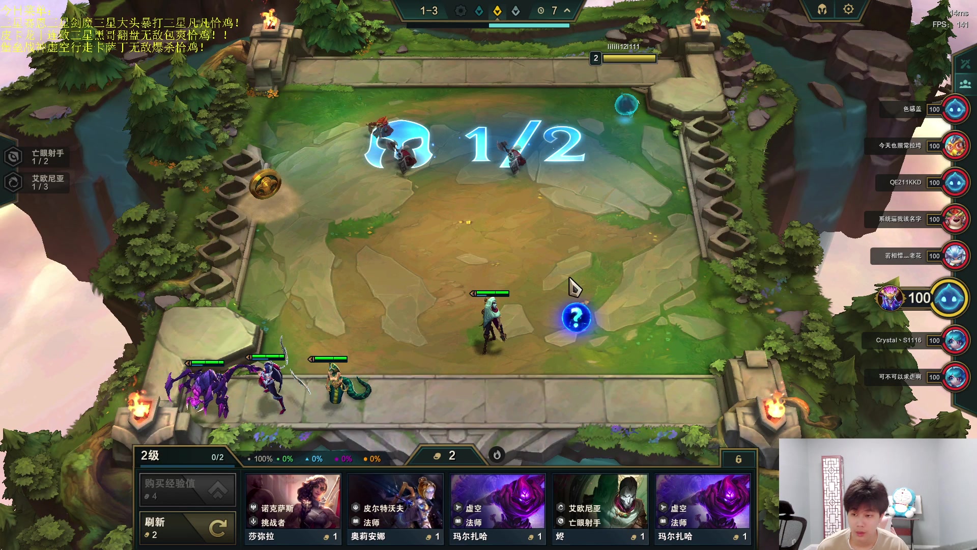 【2023-07-30 20点场】是小柒鸭XQ：只会赌各种脑溢血花活！！