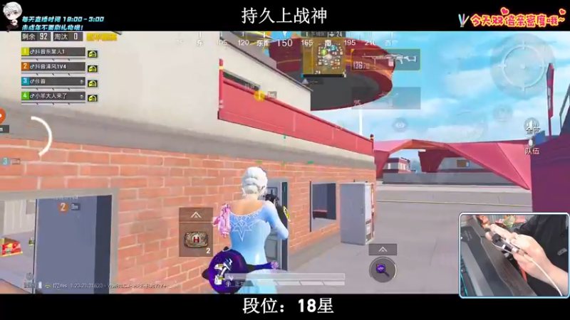 【2023-07-29 23点场】小妖洋：【猛攻  野匹战神！】