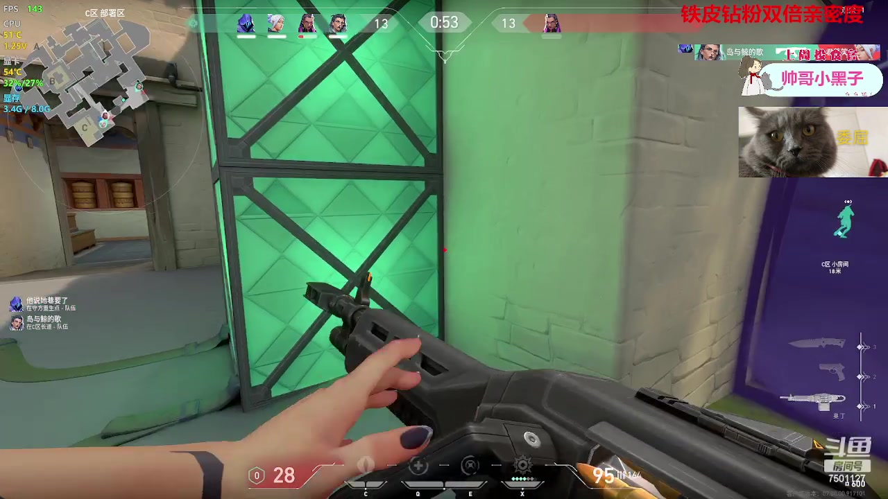 【2023-07-29 18点场】哦呦orz：【小奶团】一元粉丝牌~铁皮双倍