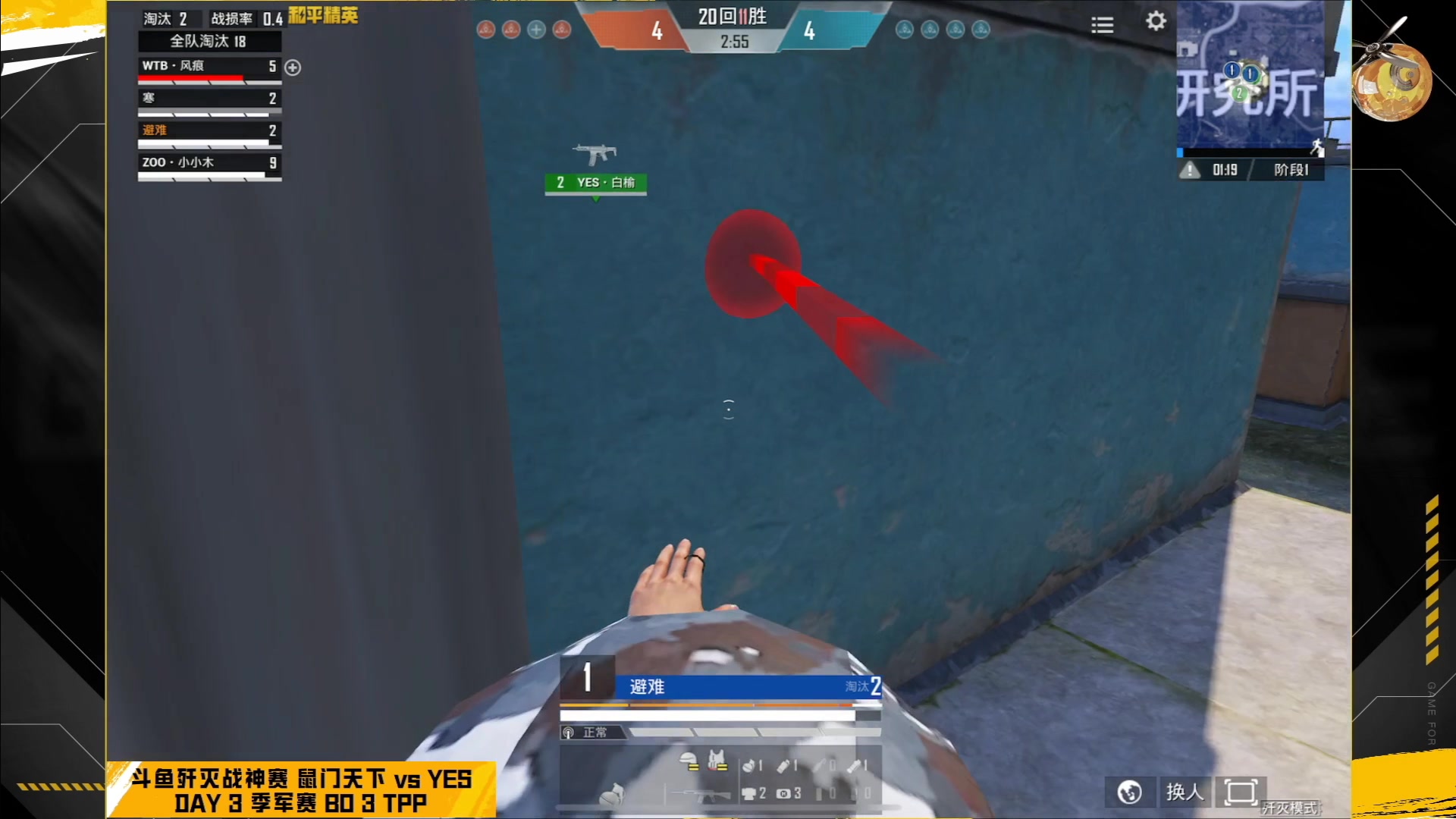 【2023-07-30 13点场】A扬丷：歼灭战神赛开锤！