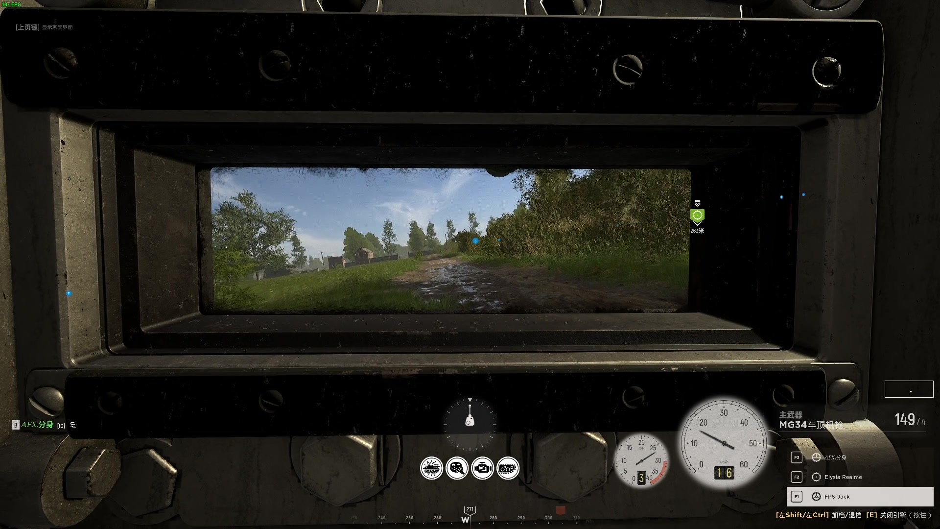 【2023-07-30 22点场】主播杰克曼：游戏名 人间地狱